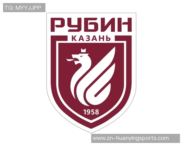 喀山红宝石足球俱乐部的辉煌历程与未来发展展望 喀山红宝石足球俱乐部的辉煌历程与未来发展展望